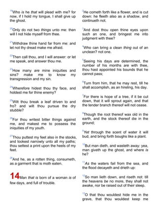 Bible   king james version - kjv