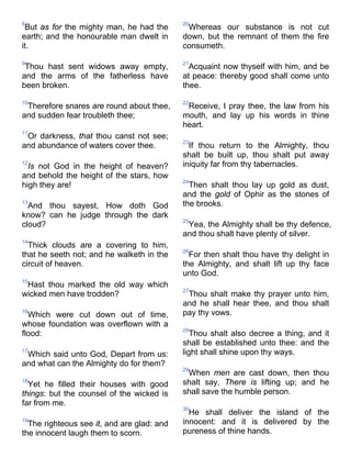 Bible   king james version - kjv