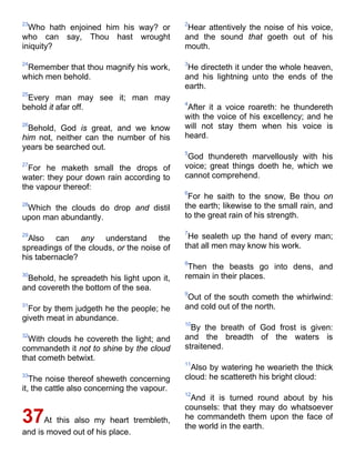 Bible   king james version - kjv