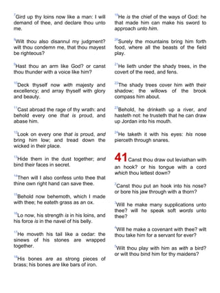 Bible   king james version - kjv