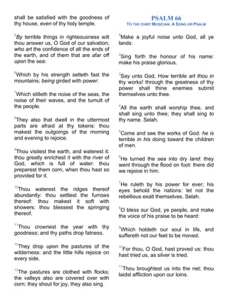 Bible   king james version - kjv