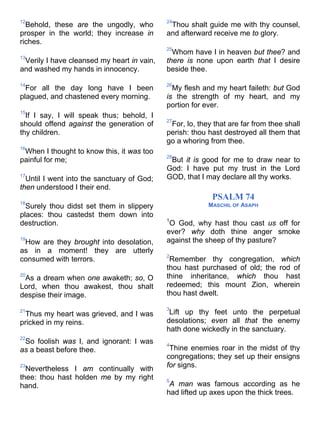 Bible   king james version - kjv