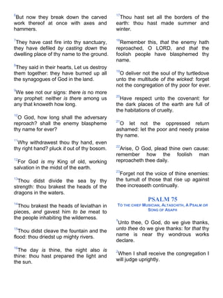 Bible   king james version - kjv