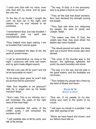 Bible   king james version - kjv