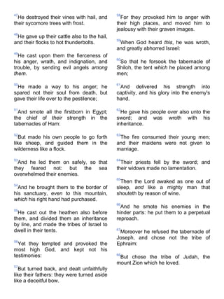 Bible   king james version - kjv