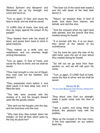 Bible   king james version - kjv