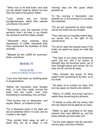 Bible   king james version - kjv