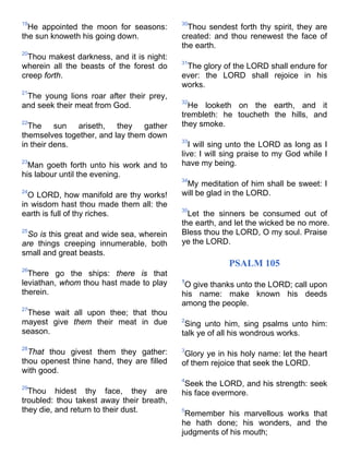 Bible   king james version - kjv