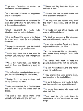 Bible   king james version - kjv