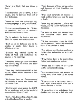 Bible   king james version - kjv