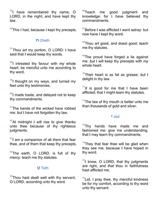 Bible   king james version - kjv