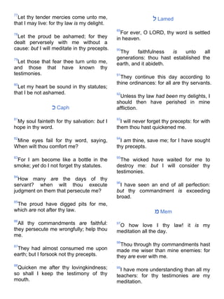 Bible   king james version - kjv