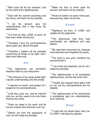 Bible   king james version - kjv