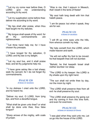 Bible   king james version - kjv