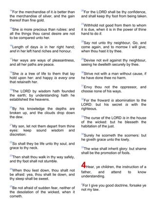 Bible   king james version - kjv