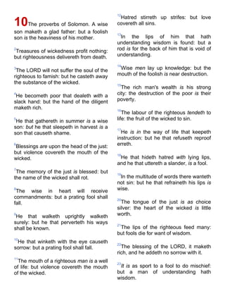 Bible   king james version - kjv