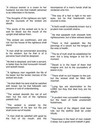 Bible   king james version - kjv