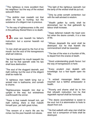 Bible   king james version - kjv