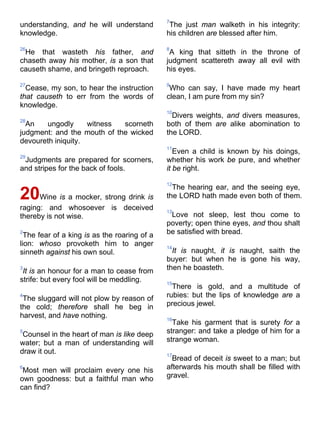 Bible   king james version - kjv