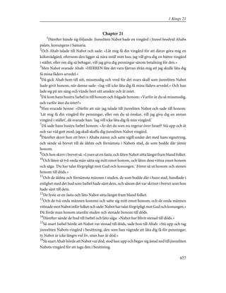 Bible - Swedish Version.pdf