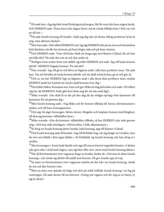 Bible - Swedish Version.pdf