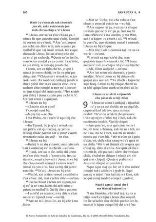 33੅, ZLQDN DUH [TXL WD LOH OLF
[TXL ELVRM FKH L F‫ڰ‬XWXQLF [R‫ڰ‬RQ L -HVXV
:DFK L W]LM ‫ڰ‬DW] X ‫ڰ‬LM UH L W]LM SL[DE
34੅, DM )DULVpR DUH [TXL WD UDVRQ FKL
-HVXV [WLTXL FKX OD‫ڰ‬LF X ZDFK L TXL FKL‫ڰ‬
L MH DM 6DGXFpR [TXL PRO OD TXLE 35੅‫2ڰ‬
MXQ FKLTXH FKL WLMRQHO UH L ‫ڰ‬DWEDO W]LM X
W]‫ڰ‬LEDP FDQ L PDP 0RLVHV ;UDM LUH [X
W]‫ڰ‬RQRM MXQ W]LM FKH L -HVXV W]DNVDEDOUH
FR‫ڰ‬RQR ;X ELM FKH
36੅³1LP ODM ZLQDN ¢SDFKLTXH W]LM UH
L ‫ڰ‬DWEDO W]LM PDV ‫ڰ‬R X FKDF FKL FDND FRMR
³[X ELM
37੅, -HVXV [X ELM FKH
³´KDZDM $ZDMZDO 'LRV URQRMHO D
F‫ڰ‬X[ URQRMHO DZDQLPD URQRMHO D QRMEDOµ
38੅$UH L MXQOH FKL PDV ‫ڰ‬R X FKDF FRM FRMRQ
FKH DUH PDV ‫ڰ‬R X ‫ڰ‬LM LOH FKLTXLZDFK L
MXEDQ 39੅7H‫ڰ‬XUL L XFDE W]LM FKL ‫ڰ‬R X FKDF
FRM FRMRQ FKH 