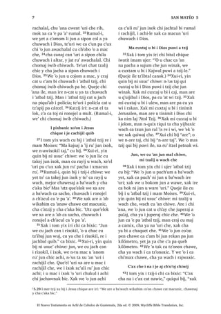 3
d 2.18 , PHU W]LM [X ELM ZDUDOL DUH ´$WL 5DTXHOµ ,UH TXH‫ڰ‬HORN TXL T‫ڰ‬XH[HO FRQRMHO L L[RNLE DM ,VUDHO
, TXL FDPVD[LF L DF‫ڰ‬DODE
UXPDO L PDP +HUyGHV
13੅-H ‫ڰ‬HQDN FKLF L QLPDN WDN DM ‫ڰ‬LM
WH‫ڰ‬XUL MXQ iQJHO UH L .DMZDO [ZLQDNLU SX
ZDUDP L PD -RVH ;X ELM FKH
³KDW ZDOLMRN FKD F‫ڰ‬DPD EL DZDF‫ڰ‬DO
[DN L X FKXFK  FKDW ‫ڰ‬DQPDMRN MDW F‫ڰ‬D
(JtSWR KDW ‫ڰ‬RO FKLOD F‫ڰ‬D TXLQ ELM QD
FKDZH XPSD FDW SHWLF PDQ L PDP
+HUyGHV FX W]XFXM QL DF‫ڰ‬DO FUDM FX
FDPVDM ³[X ELM L iQJHO FKH
14੅, PD -RVH [ZDOLMLF [X F‫ڰ‬DPEL L DF‫ڰ‬DO
[DN L X FKXFK  [TXL PDMEL TXL EH FKD‫ڰ‬DE
[H ‫ڰ‬H F‫ڰ‬D SD (JtSWR 15੅KLOD [H T‫ڰ‬XLML ZL
F‫ڰ‬D DUH [FDP L PDP +HUyGHV 4XHMH LOH
[H‫ڰ‬HORN [DN MXQ UX‫ڰ‬ SDFKD X ELP FDQ L
.DMZDO PDQ L DMELO X W]LM L 'LRV X W]‫ڰ‬LEDP
FDQ L W]LML FKL X ELP L .DMZDO ´3D (JtSWR
TXLQ VLT‫ڰ‬XLM ZL LQ ‫ڰ‬RMROµ 4XHMH LOH
W]‫ڰ‬LEWDO FDQRN 