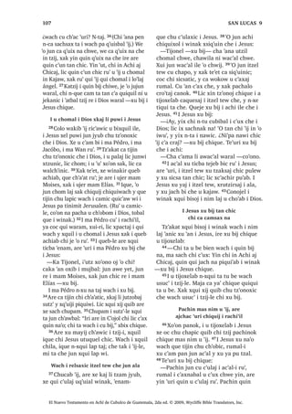 , -HVXV OLF 'LRV QWR‫ڰ‬ WD XPXN
X[LTXLQ FDQ L PDP 'DYLG
41੅7]‫ڰ‬DNDW F‫ڰ‬D TXL PRORP TXLE L MH DM
)DULVpR 42੅L -HVXV [X W]‫ڰ‬RQRM FKLTXH
³¢:DFK TXL FK‫ڰ‬RE L[ FKLULM L UtVWR
FKL 7ROLZH LZR‫ڰ‬HP ¢3DFKLQ L UDWLW X
PDP ³[X ELM FKLTXH
,TXH [TXL ELM
³,UH DUH QL XPXN X[LTXLQ FDQ L PDP
'DYLG ³[H FKD
43੅$UH ‫ڰ‬XUL L -HVXV [X ELM FKLTXH
³¢:XFKDF ‫ڰ‬XUL L PDP 'DYLG [X ELM
´:DMZDOµ FKLULM L UtVWR DUH [X ODSR /LF
UXPDO QL X 7HZDO L 'LRV [X ELM LOH , PDP
'DYLG [X ELM L W]LML
44੅;X ELM L .DMZDO 'LRV FKH L :DMZDO
UtVWR
´KDW FXO QD SLQ ZLNDELP F‫ڰ‬D FX ULN
QL ‫ڰ‬LM
TXH LQ D QD SDZDNDQ QL‫ڰ‬SD L MH DM
FK‫ڰ‬R‫ڰ‬RM FKDZLMµ [X ELM
4XHMH LOH X W]‫ڰ‬LEDP FDQ L PDP 'DYLG
XMHU 45੅¢:DFK X ‫ڰ‬RQTXLO ‫ڰ‬XUL FKL UtVWR
[D XPXN X[LTXLQ L PDP 'DYLG ¢:DFK
X ‫ڰ‬RQTXLO LOH PDQ OLF DUH L PDP 'DYLG [X
ELM ´:DMZDOµ FKH L UtVWR 4XHMH [X ELM L
-HVXV LOH FKLTXH L DM )DULVpR FX VDNLMEHM
UH FKLTXH FKL UtVWR QWR‫ڰ‬ WD ZLQDN OLF
'LRV 