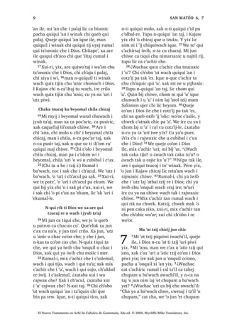 19੅;R‫ڰ‬RQ SDQRN [FDP L PDP +HUyGHV
7H‫ڰ‬XUL FKLOD SD (JtSWR MXQ iQJHO UH L
.DMZDO [ZLQDNLU UX‫ڰ‬ L PD -RVH SX ZDUDP
;X ELM FKH
20੅³KDW ZDOLMRN FKD F‫ڰ‬DPD EL
DF‫ڰ‬DO  X FKXFK FKL[ W]DOLM FKH L MXE
,VUDHO PDQ D [H FDP LTXH FKL FDFDM X
FDPVD[LF L DF‫ڰ‬DO 4XHMH LOH [X ELM L iQJHO
FKH 