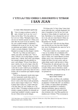 56
c 2.15 ´$MPDTXLEµ FD EL[ FKLTXH FXPDO L DM )DULVpR d 2.20 , XVXF‫ڰ‬ L W]LMOH DUH LUL , -HVXV SDFKD L DFKLOH FD
‫ڰ‬HOVD[ QD FKLTXL[RO [XLUL W]‫ڰ‬DNDW ‫ڰ‬R FX‫ڰ‬ QWX FKDF TXLTXL ‫ڰ‬DQ L DXQ , DM ,VUDHO ZLQDN ‫ڰ‬R TXL FRVW~PEUH QLF
DUH ZL TXLTXL ‫ڰ‬DQ L DXQ ‫ڰ‬ROLF [TXL ‫ڰ‬DQR ‫ڰ‬DQEDOUH FKH FKL ZH‫ڰ‬ FD F‫ڰ‬XQ L 7ROTXH ;XLUL L 7ROTXH ‫ڰ‬R FKLF
FKLTXL[RO LTXH Q[TXHWDPDM WX ZDFK 