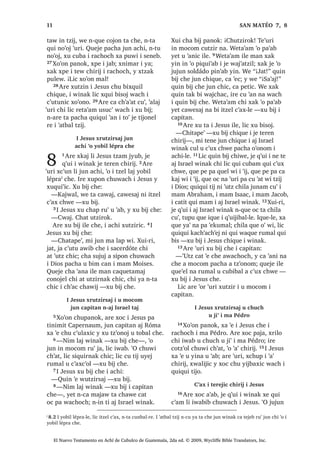 4੅, PD :DQ L X ‫ڰ‬X‫ڰ‬ LUH [D DUH L ULVPDO
FDPH ‫ڰ‬DQWDO X ‫ڰ‬X‫ڰ‬ FKH L [LPEDO X SDP [D
DUH FK‫ڰ‬DNDS W]‫ڰ‬XP :DFK L [X WLMR [D DUH
ZDFK L [X ULN SD WDN ‫ڰ‬HV [D [X WLM X ZD‫ڰ‬DO
FDE [DN [H X WLM L UDO WDN VDF‫ڰ‬ 5੅, ZLQDN
FKL [H XSRQ UX‫ڰ‬ FKX WDLF X W]LM ‫ڰ‬R L MH
SHWQDN F‫ڰ‬D SD WLQLPLW -HUXVDOHQ [DN ‫ڰ‬R L
MH SHWQDN SD URQRMHO WDN OXJDU UH L MXE
-XGpD [DN ‫ڰ‬R L MH SHWQDN FKX QDNDM L D
-RUGDQ 6੅,TXH DUH [TXL W]‫ڰ‬RQRM QL FXEDO
PDF FKH L 'LRV WH‫ڰ‬XUL L PD :DQ [X NDMVDM
D SLTXLZL SD D -RUGDQ
6$1 0$7e2੄੄
El Nuevo Testamento en Achí de Cubulco de Guatemala, 2da ed. © 2009, Wycliffe Bible Translators, Inc.
 