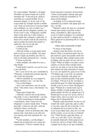 58
g 3.23 , PHU W]LM [X ELM DUH LUL ´, 6DWDQDV ¢ZDFK X ‫ڰ‬RQTXLO ‫ڰ‬XUL ZH FUHVDM ULE LUH PtVPRµ h 3.27 5XPDOL L
-HVXV FD WLTXL FKL UHOVD[LF MXQ ZLQDN SX‫ڰ‬DE LW]HO i 3.30 , [TXL ELMOH TXH‫ڰ‬HORN FKL FKLULM X 7HZDO L 'LRV F‫ڰ‬D[
[H FK‫ڰ‬DZ ZL PDQ [TXL ELM FKL DUH X WHZDO LW]HO j 3.32 ,TXH [H XSRQ FKX F‫ڰ‬DPLF L -HVXV PDQ L ZLQDN TXLTXL
ELM FKL FK‫ڰ‬XM FKLF KDZLOD 
22੅;DN [H XSRQ L MH DM WLMRQHO UH L XMHU
‫ڰ‬DWEDO W]LM F‫ڰ‬D SD -HUXVDOHQ MH SHWQDN ZL
,TXH [TXL ELM
³, DFKLUL ‫ڰ‬R SX‫ڰ‬DE L FDM‫ڰ‬DW]LO LW]HO FKL
%HHO]HEX X EL 5X‫ڰ‬ X FKR‫ڰ‬DE L LW]HOOH FD
WLTXL FKL UHOVD[LF LW]HO WDN WHZ ³[TXL ELM
23੅5XPDO ‫ڰ‬XUL L -HVXV [H X VLT‫ڰ‬XLM UX‫ڰ‬ 
[X D MXQ WLMRMEDO W]LM FKLTXH
³, FDM‫ڰ‬DW]LO LW]HO ¢[DWDED TXH UHVDM
L MH X WDNRQ LUH 1TXH UHVDM WDM੆g
³[X
ELM L -HVXV FKLTXH³ 24੅,ZHWD‫ڰ‬DP L[
MXQ WLQLPLW ZH TXLTXL MDFK TXLE SD WDN
W]REDMLO  TXLTXL ‫ڰ‬DQ FK‫ڰ‬R‫ڰ‬RM FKLTXLZDFK
QTXH QDMWLQ WDM 25੅;DN TXHMH MXEDQ DODO
ZH QMXQDP WD TXL ZDFK ZH TXLTXL MDFK
TXLE FKLTXLZDFK [DN QTXH QDMWLQ WD
‫ڰ‬XUL 26੅;DN TXHMH L LW]HO FX‫ڰ‬ X WDNRQ ZH
TXLTXL MDFK TXLE FKLTXLZDFK  TXLTXL
‫ڰ‬DQ FK‫ڰ‬R‫ڰ‬RM FKLTXLZDFK QTXH QDMWLQ WDM
[D TXH VDFKLF 5XPDOL L 6DWDQDV QTXH
UHVDM WL X WDNRQ LUH FKH MXQ ZLQDN 