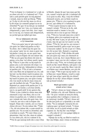 27੅-XQ ZH FUDM FRF SD UDFKRFK MXQ DFKL
FKL OLF ‫ڰ‬R X FKR‫ڰ‬DE FUHVDMEHM UH XELWDN
UH LUH QFD WLTXL WD FKH ZH QX XW‫ڰ‬XP WL
UDMDZ MD QDEH :H X XW‫ڰ‬XP FKLF WH‫ڰ‬XUL
FD WLTXL FKL UHOVD[LF XELWDNUH 4XHMH [X
ELM L -HVXV LOH F‫ڰ‬XWEDOUH FKLTXH FKL LUH
WLTXLQDN FKLF FKH LW]HO੆h
 