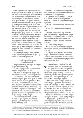 [D
UX‫ڰ‬ WLMRMEDO W]LM FD ‫ڰ‬DQL L F‫ڰ‬XWXQLF FKLTXH
12੅4XH‫ڰ‬HO FKLTXH SDFKD L W]‫ڰ‬LEWDO FDQRN
UXPDO L PDP ,VDtDV XMHU 