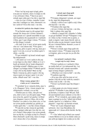 25੅-XQ ZH ‫ڰ‬R QD FKLF ‫ڰ‬R UX‫ڰ‬ FD
D‫ڰ‬ QD PDV ‫ڰ‬XUL FKH [DN TXHMH L MXQ ZH
QWD ‫ڰ‬R UX‫ڰ‬ TXHOVD[ QD L MXEL‫ڰ‬ ‫ڰ‬R UX‫ڰ‬ ³[X
ELM L -HVXV FKLTXH੆m
, WLMRMEDO W]LM UH X T‫ڰ‬XLLF MXQ LMD
26੅, -HVXV [X ELM FKLF MXQ WLMRMEDO W]LM
FKLTXH ;X ELM
³, ‫ڰ‬DWEDO W]LM UH L 'LRV TXLQ MXQDPVDM
UX‫ڰ‬ MXEDQ LMD WLFWDO QD 4XH‫ڰ‬HORN SDFKD
FR‫ڰ‬RQ MXQ DFKL FKL FX WLF LMD SXOHZ 27੅,UH
QFUHWDPDM WDM ZDFK L T‫ڰ‬XLLF FR‫ڰ‬RQ X
WLFRQ LUH [D FZDULF ‫ڰ‬DE ‫ڰ‬DE [DN FZDOLM
URQRMHO X VDNLUEDO 4XHMH FR‫ڰ‬RQ LUH LOH
W]‫ڰ‬DNDW TXLF‫ڰ‬DZ L WLpPSR , X WLFRQ FD
SR‫ڰ‬LF  FD T‫ڰ‬XLLF ,UH QUHWD‫ڰ‬DP WDM ZDFK
PHU UXPDO [SR‫ڰ‬ X WLFRQ 28੅8WXTXHO L
XOHZ [R‫ڰ‬RQ FKH L WLFRQ FKL [T‫ڰ‬XLLF 
[ZDFKLQLF 1DEH FDOD[LF WH‫ڰ‬XUL FD T‫ڰ‬XL
L UDNDQ FD SH L RFK‫ڰ‬ FKH  SD T‫ڰ‬XLVEDOUH
FR‫ڰ‬RQ ‫ڰ‬DQ 29੅$UH D ‫ڰ‬DQ FKLF FD MDFK‫ڰ‬LF
PDQ D [X ULN L ‫ڰ‬LM PROEDOUH
4XHMH L WLMRMEDO W]LM LOH [X ELM L -HVXV
ZDFK FR‫ڰ‬RQ L 'LRV FKLTXH L TXL MDFKRP
FKLF TXLE SX‫ڰ‬DE L X ‫ڰ‬DWEDO W]LM LUH 