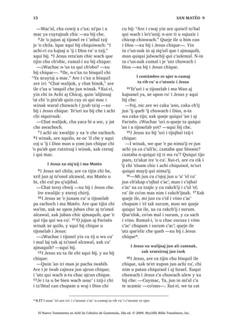 5
4XHMH LOH [X ELM LW]HO FKH 