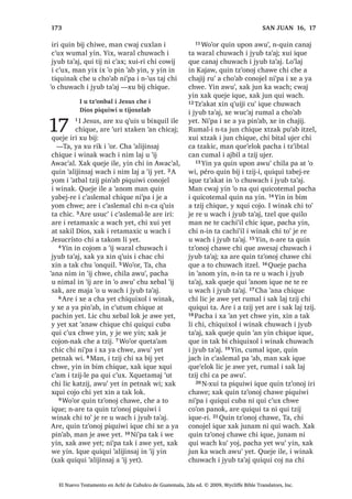 68
HW DW MXQ FKLF DMELO X W]LM L 'LRV TXLTXL
ELM L ZLQDN FKDZLM 4XHMH LOH [TXL ELM X
WLMR[HODE FKH
29੅7H‫ڰ‬XUL L -HVXV [X W]‫ڰ‬RQRM FKLTXH X
WLMR[HODE
³ L[ ¢ZDFK L TXL ELM L[ FKL LQ
SDFKLQ LQ
, PD 3pGUR [X ELM
³HW DW UtVWR FKL 7RONH NR‫ڰ‬HP 