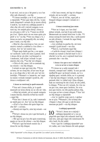 7੅, -HVXV [X OD‫ڰ‬ FKLF X ZDFK FKH
³;DN W]‫ڰ‬LEWDO FKXSDP X ZXM L 'LRV FKL
PDND F‫ڰ‬DP X SDP L .DMZDO 'LRV ³[X ELM
FKH
8੅7H‫ڰ‬XUL LW]HO [X F‫ڰ‬DP FKXEL L -HVXV FKH
MXQ MXE QDM X ZL KLOD [H X F‫ڰ‬XWX ZL
URQRMHO L WLQLPLW ‫ڰ‬R FKXZDFK L MXE WD‫ڰ‬DM
UX‫ڰ‬ WDN L TXL FKRPDO 9੅7H‫ڰ‬XUL [X ELM FKH
³5RQRMHO LUL ‫ڰ‬LV TXLQ VLSDM FKDZH [XL
UL ZH HW FDW [XTXL FKLQZDFK FKX FRMLF LQ
‫ڰ‬LM 4XHMH LOH [X ELM LW]HO FKH 