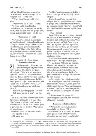 71
w 10.6 *HQ  x 10.7  *HQ  y 10.23 , PHU W]LM [X ELM DUH LUL F‫ڰ‬D[ FRTXLF SX ‫ڰ‬DWEDO W]LM L 'LRV
LOH TXLTXL F‫ڰ‬DPEHM X SDP [TXL ELM LTXH
3੅$UH ‫ڰ‬XUL L -HVXV [X ELM FKLTXH
³¢:DFK [X ELM L PDP 0RLVHV XMHU FKL
TXL ‫ڰ‬DQR
4੅,TXH [TXL ELM
³, PDP 0RLVHV X RP FDQ FKDNH FKL
MXQ DFKL [D FX W]‫ڰ‬LEDM MXQ ZXM  FX D FKH
L L[RN MDFKEDOUH ³[TXL ELM FKH
5੅7H‫ڰ‬XUL L -HVXV [X ELM
³, PDP 0RLVHV [X D LOH FKLZH [D
UXPDO QTXLZDM WD TXL ‫ڰ‬DQ SDFKD FUDM L
'LRV 6੅;XLUL FKX [HEDO ‫ڰ‬LM VDN L 'LRV DUH
[X LMED URQRMHO X ZDFK L MXE WD‫ڰ‬DM [DN
[H X ‫ڰ‬DQ L ZLQDN ´MXQ DFKL MXQ L[RN [H
X LMEDµ 4XHMH LOH FX ELM X ZXM L 'LRV੆w
 