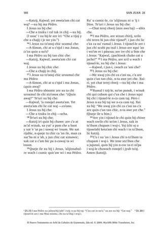 7੅´5XPDO ‫ڰ‬XUL MXQ DFKL ‫ڰ‬R X FKDF TXHO FX‫ڰ‬
X NDMDZ X FKXFK PDQ FDFXF‫ڰ‬DM TXLE UX‫ڰ‬ L
UL[RNLO 8੅,TXH FKH TXHE [D MXQ FK‫ڰ‬DFXODM
TXH‫ڰ‬HORNµ 4XHMH LOH FX ELM X ZXM L 'LRV੆x
 