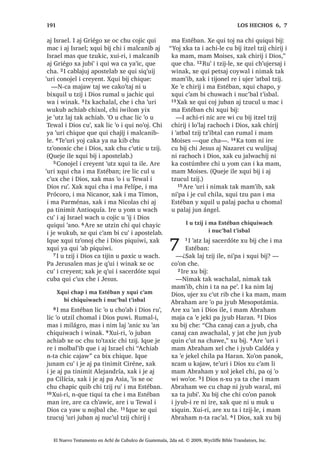 , ODMXM X W]LM X SL[DE L 'LRV
¢SDFKLTXH FKLTXH PDV ‫ڰ‬R X ‫ڰ‬LM
28੅KLOD [DN ‫ڰ‬R MXQ PDHV UH L XMHU
‫ڰ‬DWEDO W]LM ,UH ‫ڰ‬LV [X WD LOH FKL [X ELM L
-HVXV FKLTXH L DM 6DGXFpR ;X WD FKL
-HVXV ‫ڰ‬LV ‫ڰ‬XW] X OD‫ڰ‬LF X ZDFK [X ‫ڰ‬DQR
5XPDOL [WHMHE SDQ UX‫ڰ‬  [X W]‫ڰ‬RQRM MXQ
W]LM FKH ;X ELM
³, ODMXM X W]LM X SL[DE L 'LRV ¢SDFKLTXH
FKLTXH PDV ‫ڰ‬R X FKDF FRM FRMRQ FKH ³[X
ELM
29੅, -HVXV [X ELM FKH
³, MXQ FKLTXH FKL PDV ‫ڰ‬R X FKDF DUH L
MXQ FKL TXHMH LUL FX ELM ´KLWDSH‫ڰ‬ L[ DM
,VUDHO L .DMZDO 'LRV [XL LUH L .DMZDO
30੅‫ڰ‬D[ FKD QD L $ZDMZDO 'LRV URQRMHO D
F‫ڰ‬X[ URQRMHO DZDQLPD URQRMHO D QRMEDO
URQRMHO D FKR‫ڰ‬DEµ FX ELM $UH L MXQOH FKL
PDV ‫ڰ‬R X FKDF TXL[ FRMRQ FKH ³[X ELM L
-HVXV FKH³ 31੅7H‫ڰ‬XUL L XFDE W]LM FKL ‫ڰ‬R
X FKDF FRM FRMRQ FKH 