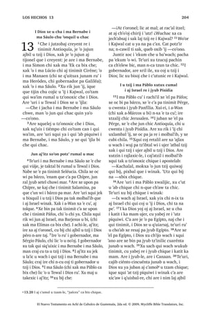 29੅1L‫ڰ‬SD L ZLQDN TXH LF‫ڰ‬DZ FKLOD TXLTXL
VXWVD TXL MRORP FKH  TXLTXL R‫ڰ‬D ;TXL
ELM FKH
³HW D ELP QD FD ZXOLMVDM QL UDFKRFK L
'LRV  FD ZDOLMVDM FKLF FKXUR[ ‫ڰ‬LM 30੅%D
£FKD WR ‫ڰ‬XUL DZLE £KD NDMVDM OL DZLE
FKXZDFK L FUX] ³[H FKD FKH
31੅;DN TXHMH [TXL ‫ڰ‬DQ L FDM‫ڰ‬DW]LO L
VDFHUGyWH WDN L MH WLMRQHO UH L XMHU ‫ڰ‬DWEDO
W]LM [D [TXL R‫ڰ‬D ;TXL ELM FKLTXLZDFK
³,UHOH [H X WR L MXEDQ [XLUL QFD
WLTXL WD FKX WR‫ڰ‬LF ULE ³[H FKD³ 32੅KX
F‫ڰ‬XWX QD FKDNH ZH LUH DUH L UtVWR L ND
‫$ڰ‬WRO 7]LM RM RM DM ,VUDHO KX NDMVDM OL
ULE ZR‫ڰ‬RU FKXZDFK L FUX] FX F‫ڰ‬XWEHMUH
FKDNH WH‫ڰ‬XUL FDND FRMR ³[TXL ELM
;DN L LOL‫ڰ‬RPDE FKL MH ULSWDO UX‫ڰ‬ LUH [DN
LTXH [TXL R‫ڰ‬D SDQRN
:DFK L FDPLF [R‫ڰ‬RQ L -HVXV
33੅$UH WLT‫ڰ‬XLO ‫ڰ‬LM [D ‫ڰ‬HNXPDU URQRMHO X
ZDFK L MXE WD‫ڰ‬DM [X FK‫ڰ‬LM R[LE ‫ڰ‬RU UH X
NDMEDO ‫ڰ‬LM 34੅7H‫ڰ‬XUL FR [FK‫ڰ‬DZ L -HVXV
³(OyL (OyL ¢OiPD VDEDFWiQL ³[X ELM
, XVXF‫ڰ‬ L W]LML TXH‫ڰ‬HORN :DMZDO 'LRV
:DMZDO 'LRV ¢ZXFKDF LQ DZR‫ڰ‬WDP FDQRN
4XHMH XVXF‫ڰ‬ LOH L X W]LM SD ND FK‫ڰ‬DZEDO 