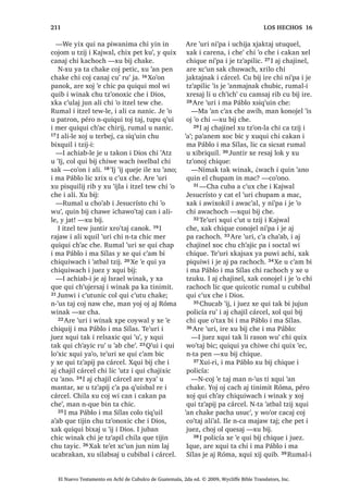 87
WDN ORN FRO LQ ELM L ‫ڰ‬XW] ODM W]LML FKDZH
20੅;XLUL HW QFD FRM WDM ZDFK L TXLQ
ELM FKDZH UXPDOL FDW PHPHU QD 1FDW
FK‫ڰ‬DZ WD FKLF F‫ڰ‬D FDOD[ QL DZDF‫ڰ‬DO :DFK
LQ ELP FKDZH HW FDZLO QD DUH FX ULN L ‫ڰ‬LM
FKL X FK‫ڰ‬RERP L 'LRV ³[X ELM L iQJHO FKH
21੅, ZLQDN FR‫ڰ‬HP L UHOLF L PDP
=DFDUtDV SD UDFKRFK L 'LRV OLF [TXL
ELVRM PDQ QDM [EDWDMLF 22੅$UH [HO ORN
QTXHO WD FKLF X FK‫ڰ‬DZEDO $UH ‫ڰ‬XUL LTXH
[TXHWDPDM FKL ULORP MXQ QLP ODM ‫ڰ‬LO FKLOD
SD FXiUWR QDM X ‫ڰ‬LM SD UDFKRFK L 'LRV ,UH
WR‫ڰ‬ X ‫ڰ‬DE FKLF FX F‫ڰ‬XW FKLTXH PDQ QTXHO
WX FK‫ڰ‬DZEDO
23੅$UH [T‫ڰ‬XLV L ‫ڰ‬LM UH X SDWDQ [D ‫ڰ‬H FKL
UDFKRFK 24੅;R‫ڰ‬RQ SDQRN [T‫ڰ‬XLML L RELO
FKLULM L DWL :HW FKL UL[RNLO L L[RN MR‫ڰ‬RE
LF‫ڰ‬ Q[HO WD FKL UDFKRFK OLF FD TXLFRWLF [X
ELM SX F‫ڰ‬X[ 25੅´, .DMZDO 'LRV FX D QD MXQ
ZDF‫ڰ‬DO FKZH 4XHMH [X ‫ڰ‬DQ QL LOH FKZH
WREDO ZH ;UHVDM LQ T‫ڰ‬XL[ FKLTXLZDFK L
ZLQDNµ [X ELM
:DFK L [X ELM L iQJHO FKH
L UDOD[EDO L -HVXV
26੅KH L ZDNLE LF‫ڰ‬ L 'LRV [X WDN OL
iQJHO *DEULHO FKH L WLQLPLW 1D]DUHW FKL
X FZHQWD L MXE *DOLOpD 27੅;X WDN EL UX‫ڰ‬
MXQ ‫ڰ‬DSRM DOL DO0DUL X EL TXH X ELM FKH
ZDFK FX ‫ڰ‬DQ QL 'LRV FKH , DOLOH D X
RP FKLF X W]LM FKH MXQ DFKL PD -RVH X
EL FKL FD F‫ڰ‬XOL UX‫ڰ‬ , PD -RVHOH X PXN
X [LTXLQ FDQ L XMHU ‫ڰ‬DWRO W]LM PDP 'DYLG
28੅;RF L iQJHO SD ‫ڰ‬R ZL L DO0DUL  [X D
UXW]LO X ZDFK ;X ELM FKH
³£KDW TXLFRWRN £‫8ڰ‬W] DZH HW ,
NDMZDO 'LRV OLF ‫ڰ‬R DZX‫ڰ‬ 1LP QL ‫ڰ‬XW] FX
D L 'LRV SDZL HW FKLTXLZDFK L MXEDQ
L[RNLE ³[X ELM L iQJHO FKH
29੅, DO0DUL DUH [ULO L iQJHO OLF [X
ELVRM L W]LM FKL [EL[ FKH [X FK‫ڰ‬RE SX
F‫ڰ‬X[ ZXFKDF TXHMH [X ELM L iQJHO LOH FKH
30੅5XPDOL L iQJHO [X ELM
³0D [LM DZLE DO0DUL L 'LRV QLP QL
UXW]LO X F‫ڰ‬X[ FKDZH 31੅KDWDSH‫ڰ‬ FD SH L
RELO FKDZLM FD T‫ڰ‬XLML MXQ DZDF‫ڰ‬DO  FD
D SX EL $-(686 32੅R‫ڰ‬RQ SDQRN QLP
QL X ‫ڰ‬LM FD EL[ QD FKH FKL X ‫ڰ‬RMRO L 'LRV
FKL ‫$ڰ‬W] X ‫,ڰ‬M , .DMZDO 'LRV FX D SX‫ڰ‬DE
SDFKD X ‫ڰ‬DWEDO W]LM L X PDP PDP 'DYLG
XMHU 33੅,UH FX ‫ڰ‬DW QD W]LM SLTXLZL L DM ,VUDHO
ZLQDN TXH‫ڰ‬H ‫ڰ‬LM VDN FKLULM L X ‫ڰ‬DWEDO W]LM
QWX T‫ڰ‬XLVLF 4XHMH LOH [X ELM L iQJHO 