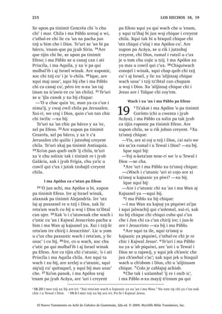 89
b 1.76 , PHU W]LM [X ELM DUH LUL FKX LMED[LF X EH
73 , WUDWOH L 'LRV OLF [X ELM FKH L ND
PDP PDP $EUDKDP FKL FX ‫ڰ‬DQ
QD
74 ;X ELM FKL FRM UHVDM SLTXL‫ڰ‬DE L MH DM
FK‫ڰ‬R‫ڰ‬RM FKLNLM PDQ ‫ڰ‬XW] QFDND [LM
WD NLE FKX ‫ڰ‬DQLF ND SDWDQ FKH LUH
75 [DN FDND ‫ڰ‬DQ ND SDWDQ FKLULM OLF RM
FK‫ڰ‬DP OLF RM ‫ڰ‬XW] FKXZDFK QL‫ڰ‬SD L
‫ڰ‬LM UH L ND F‫ڰ‬DVOHPDO
4XHMH LOH [X ELM L PDP =DFDUtDV WH‫ڰ‬XUL
[X ELM FKH L DF‫ڰ‬DO 