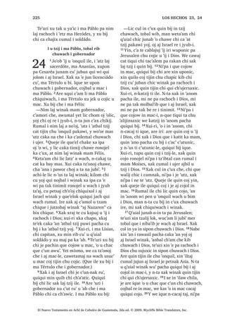 92
MRORP ´/LF RM ‫ڰ‬XW] PDQ RM X PXN X [LTXLQ
FDQ L PDP $EUDKDPµ TXL[ FKD ,OH QWD
FR‫ڰ‬RQR KLZLOD L DEDML L 'LRV ZH WD
FUDM FD WLTXL FKX LMED[LF MH T‫ڰ‬XL X PXN
X [LTXLQ L PDP $EUDKDP FKH 1DUH
WL UXPDO L PDP PDP $EUDKDP TXL[
WRWDMLF 9੅KLWDSH‫ڰ‬ L 'LRV LM FKLF FKX FRMLF
SD WRMSHQ QL‫ڰ‬SD L X PXN X [LTXLQ L PDP
$EUDKDP FKL Q‫ڰ‬XV WL TXLTXL ‫ڰ‬DQR /LF LM
FKLF FKX SHWVD[LF L WRMSHQOH SDFKD FX
‫ڰ‬DQ MXQ DFKL LM FKLF UX‫ڰ‬ L ULFDM F‫ڰ‬DW]EDOUH
MXQ FKH‫ڰ‬ 1L‫ڰ‬SD L FKH‫ڰ‬ FKL QFX D WL ‫ڰ‬XW]
ODM HFKD‫ڰ‬ FD F‫ڰ‬DW]L[ QD WH‫ڰ‬XUL FRFVD[ SD
‫ڰ‬D‫ڰ‬ 4XHMH LOH [X ELM L PD :DQ FKLTXH L
ZLQDN 