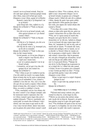 4XHMH LOH [X ELM L -HVXV FKLTXH L ZLQDN 