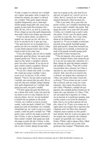 107
¢ZDFK FX FK‫ڰ‬DF ‫ڰ‬XUL 1WDM 26੅KL ‫ڰ‬DQD SHQ
QFD VDFKVD[ WD L ZDFK SD T‫ڰ‬XLVEDO ‫ڰ‬LM 