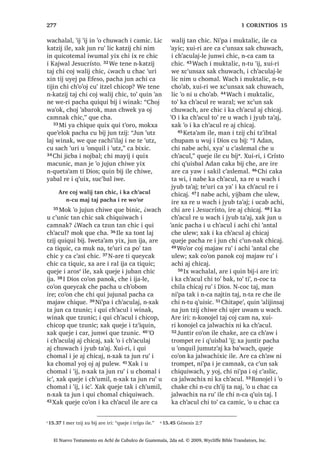 :DFK L F‫ڰ‬D[QDEDO F‫ڰ‬X[LM [X ‫ڰ‬DQ
L ‫ڰ‬XW] ODM DM 6DPiULD
25੅‫2ڰ‬ MXQ WLMRQHO UH L XMHU ‫ڰ‬DWEDO W]LM FUDM
LUH FX F‫ڰ‬DP X SDP L -HVXV [ZDOLMLF  [D
‫ڰ‬H UX‫ڰ‬ [X W]‫ڰ‬RQRM FKH
³7LMRQHO ¢:DFK L TXLQ ‫ڰ‬DQ QD TXLQ
ULNEHM UH LQ F‫ڰ‬DVOHPDO FKL QWX T‫ڰ‬XLVLF
³[X ELM
26੅, -HVXV [X OD‫ڰ‬ X ZDFK FKH
³¢:DFK FX ELM L XMHU ‫ڰ‬DWEDO W]LM ¢:DFK
FDZLO HW FKH L ZXMOH ³[X ELM FKH
27੅,UH [X ELM
³X ELM L X ZXM L 'LRV ´KDZDM
$ZDMZDO 'LRV URQRMHO D F‫ڰ‬X[ URQRMHO
DZDQLPD URQRMHO D QRMEDO URQRMHO D
FKR‫ڰ‬DEµ FX ELM ;DN FX ELM ´KDZDM D
OR‫ڰ‬F‫ڰ‬DQLM SDFKD FDZDM DZLE HWµ TXHMH LOH
W]‫ڰ‬LEWDO FDQRN ³[X ELM L DFKL
28੅7H‫ڰ‬XUL L -HVXV [L ELM FKH
³‫8ڰ‬W] L [D ELM ZH TXHMH FD ‫ڰ‬DQ HW LOH
FD ULN ‫ڰ‬XUL D F‫ڰ‬DVOHPDO ³FR‫ڰ‬RQR
29੅, WLMRQHO UH L W]LM SL[DE FUDM LUH OLF
‫ڰ‬R X QR‫ڰ‬RM TXLTXLO QL ZLQDN UXPDOL [X
W]‫ڰ‬RQRM FKLF
³¢-H SDFKLQ LQ OR‫ڰ‬F‫ڰ‬DQLM ³[X ELM
30੅$UH ‫ڰ‬XUL L -HVXV [X MHN X EL[TXLO MXQ
WLMRMEDO W]LM FKH ;X ELM
³‫2ڰ‬ MXQ DM ,VUDHO [HO SD -HUXVDOHQ
‫ڰ‬HQDPUH SD -HULFR $UH FD WLMLQ FKL
EH [H X F‫ڰ‬XODM MXEDQ LOL‫ڰ‬RPDE  [TXL
FKDSR ;TXHO‫ڰ‬DM XELWDNUH [DN L X ‫ڰ‬X‫ڰ‬
;TXL ‫ڰ‬DQ F‫ڰ‬D[ FKH ODM [TXL FDPVDM FDQRN
 [H ‫ڰ‬HF 31੅-XQ UDW X ‫ڰ‬RQTXLO LOH ‫ڰ‬R MXQ
VDFHUGyWH [LF‫ڰ‬DZ FKH L EHOH $UH [ULO
L DFKL FKL ‫ڰ‬DQWDO F‫ڰ‬D[ FKH [X VRO X EH
FKXZDFK 32੅;R‫ڰ‬RQ FKXSDQRN ‫ڰ‬R MXQ DM
SDWDQ SD UDFKRFK L 'LRV [DN [LF‫ڰ‬DZ FKH
L EHOH $UH [XSRQ FKLOD SD ‫ڰ‬R ZL L DFKL
[XL [ULOR [DN [X VRO X EH FKXZDFK 
[D ‫ڰ‬HF 33੅;R‫ڰ‬RQ FKXSDQ MXEL‫ڰ‬ ‫ڰ‬R MXQ DFKL
DM 6DPiULD FD WLMLQ FKL EH [LF‫ڰ‬DZ UX‫ڰ‬
,UH DUH [ULOR OLF F‫ڰ‬D[ [X QD X F‫ڰ‬X[ 34੅y
[WHMHE UX‫ڰ‬ ;X FXQDM L VRFWDMQDN FKH [X
FRM DFpLWH FKH WDN L YtQR  [X [LP UX‫ڰ‬
F‫ڰ‬XO 7H‫ڰ‬XUL [X D EL FKLULM X FDZD  [X
F‫ڰ‬DP ELF [X W]XFXM X SRVDU  [X FKDMLM
35੅KXFDE ‫ڰ‬LM DUH D FX PDM X EH [X D
FDQ PHU FKH L UDMDZ L SRVDU ;X ELM FKH
´D FKDMLM L DFKLUL FKZH  ZH QFR‫ڰ‬RQ WL
PHUOH DUH TXLQ W]DOLM FKDORN TXLQ LMED
FKDZHµ [X ELM 4XHMH L WLMRMEDO W]LM LOH
[X ELM L -HVXV FKH L WLMRQHO UH L ‫ڰ‬DWEDO W]LM 