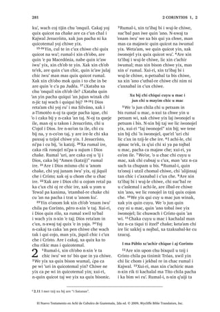 ³.DMZDO FKD F‫ڰ‬XWX FKDNH ZDFK X
W]‫ڰ‬RQR[LF FDND ‫ڰ‬DQ FKH L 'LRV KD ‫ڰ‬DQD
SDFKD L PD :DQ DM NDMVDQHO D LUH [X
F‫ڰ‬XW FKLTXH X WLMR[HODE ZDFK X W]‫ڰ‬RQR[LF
FKH L 'LRV TXLTXL ‫ڰ‬DQR 4XHMH LOH [X ELM
FKH L -HVXV 