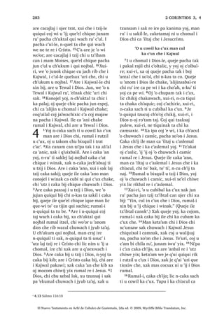 5੅7H‫ڰ‬XUL [DN [X ELM FKLTXH
³:H ‫ڰ‬R MXQ FKLZH L[ WLT‫ڰ‬XLO D‫ڰ‬DE FXSRQ
MXQ UXOD‫ڰ‬ SHQW QWX ZD W]XNEDOUH 5XPDO
‫ڰ‬XUL FD ‫ڰ‬H UX‫ڰ‬ MXQ X OR‫ڰ‬F‫ڰ‬DQLM  FX ELM FKH
´XX LQ PDF TXLQ MDO R[LE D ZDµ FX ELM
FKH 6੅´PDQ [F‫ڰ‬XQ MXQ ZXOD‫ڰ‬  QWL TXLQ D
FKH ZDFK L FX WLMRµ 3HQW TXHMH LOH FX ELM
FKH 